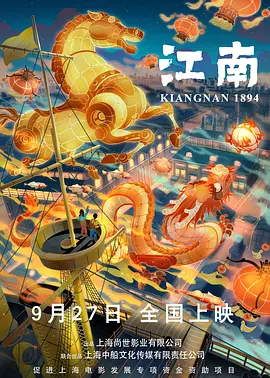 中国大陆高清aⅴ毛片