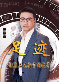 中国大陆高清aⅴ毛片