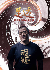 中国大陆高清aⅴ毛片